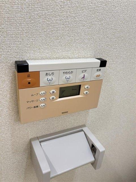 南大塚１丁目戸建（１） 設備