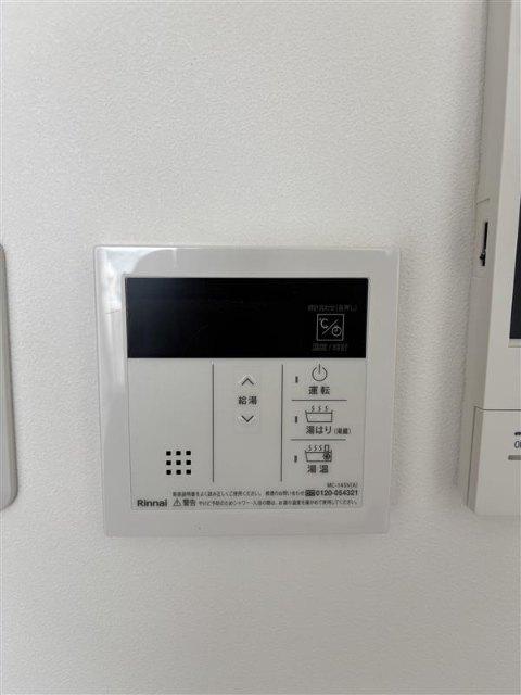 Ｍヒルズ 設備