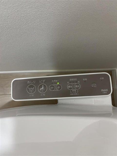 Ｍヒルズ 設備