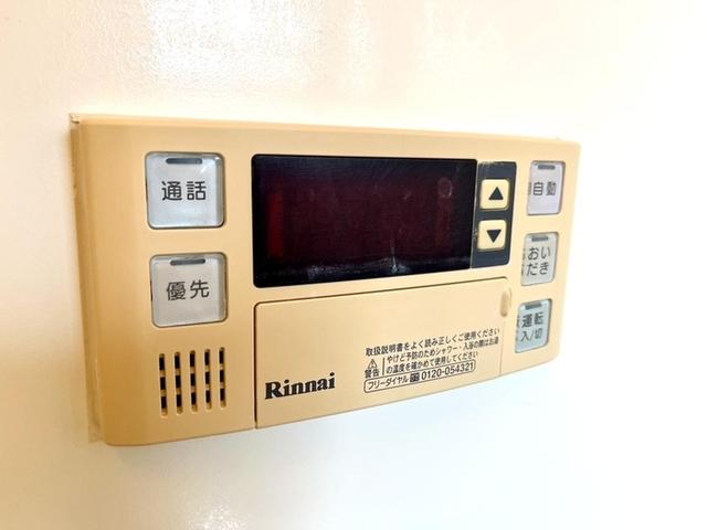 ベルデ藤原（202） 部屋画像