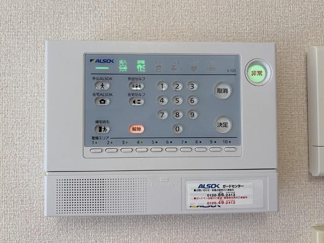 アンジュール芝山（203） 部屋画像
