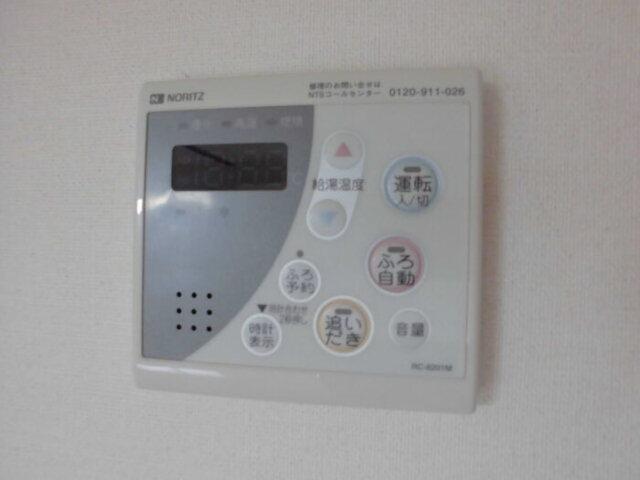 グランドール戸ヶ崎（205） 部屋画像