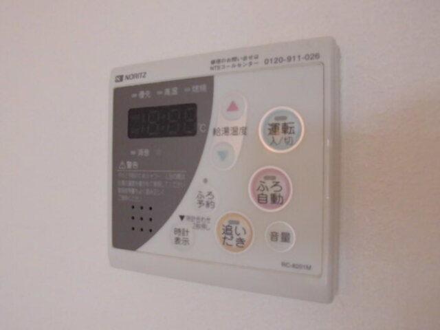 レジデンス三郷　Ⅰ号館（103） 部屋画像