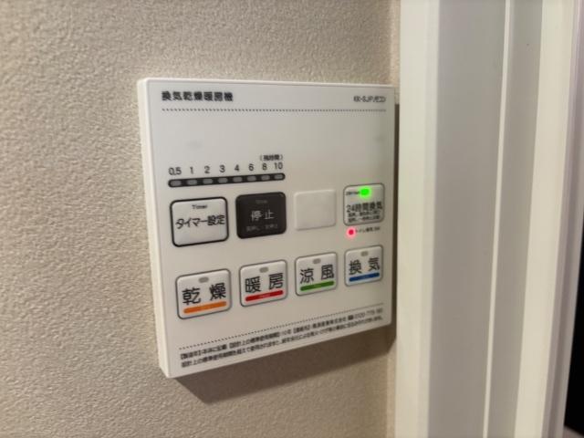 Ｌｏｔｕｓ学芸大学 その他