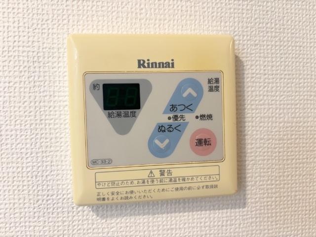 マンションタキザワ（0305） 設備