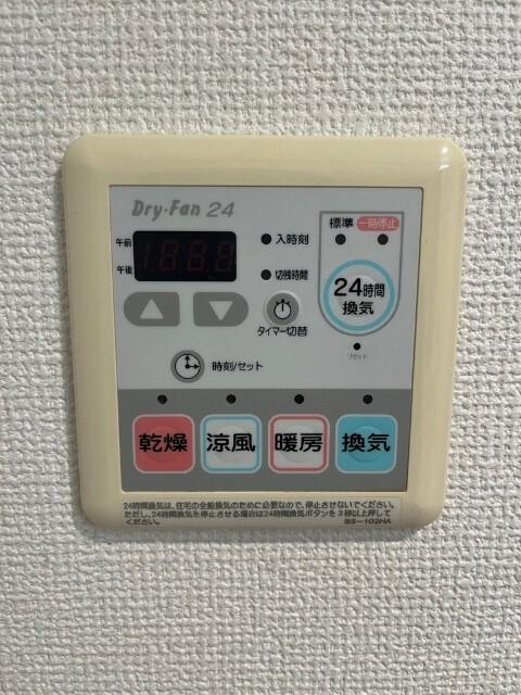 ルーチェｊｉｂｉｋｉ（0202） 部屋画像