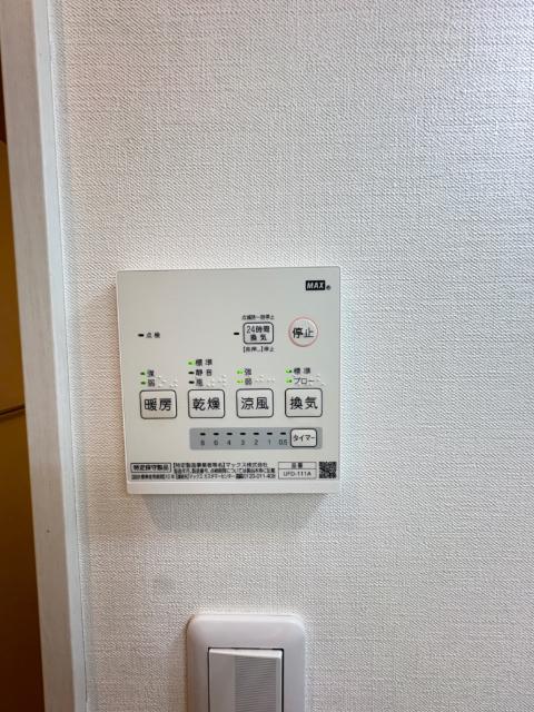 Ｌｕｍｉｎｏｕｓ翔（0202） 設備