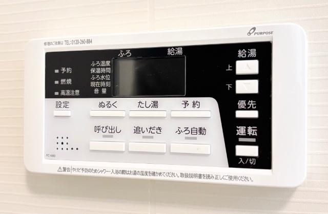 クリオ　ラモード吉祥寺（0203） 設備