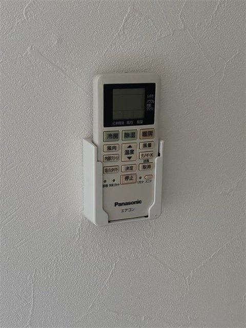 オスティウム千間台（0103） 部屋画像