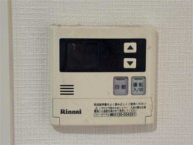 江戸川区東小松川マンション 設備