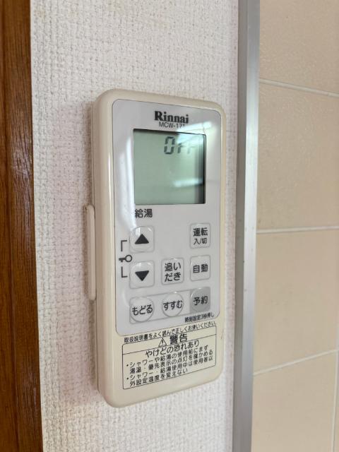 タ・ツーネ（0007） 設備