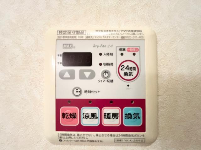クレシア キッチン