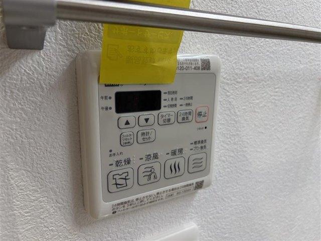 コンフォートイルミナ 設備
