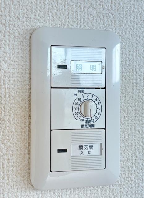 ＮＡＫＡ　ＨＯＵＳＥ（0301） その他