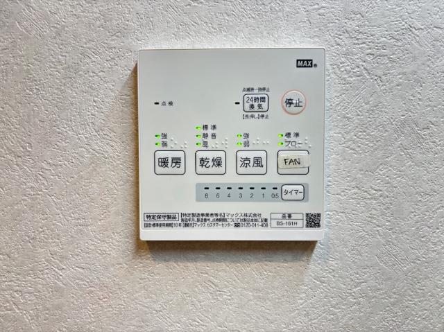 Ｋ’ｓ　ＳＱＵＡＲＥ　（CⅣ） 設備