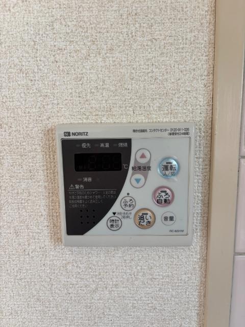メゾンハイネス（0101） 設備