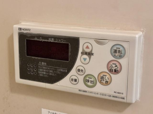 メゾンハイネス（0101） 設備