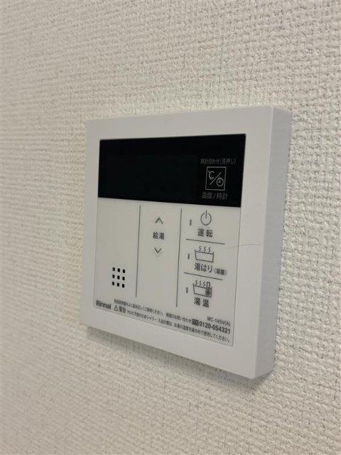 目黒ハイツ 設備