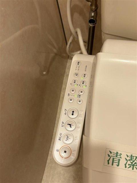目黒ハイツ トイレ