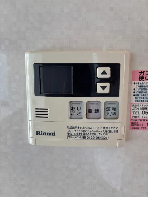 Ｋ’ｓ　ＳＱＵＡＲＥ　（SⅡ） 設備