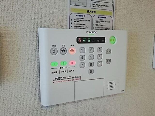 フルールおおたかの森（301） 部屋画像