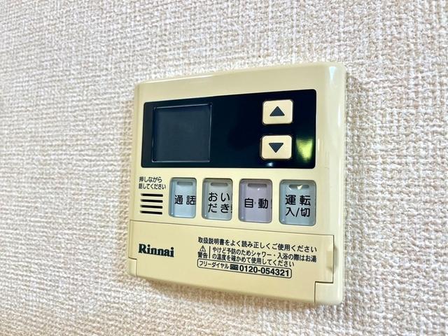 スマイリア西船（103） 部屋画像
