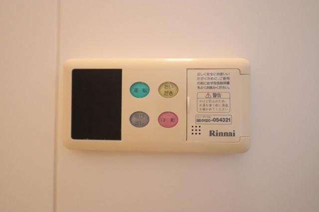 花嶋ハイツ　Ａ･Ｂ･Ｃ（A101） 部屋画像