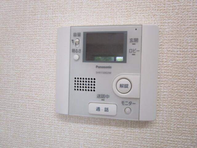 アリエスマンション（103） 部屋画像