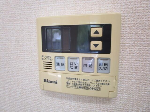 アリエスマンション（103） 部屋画像
