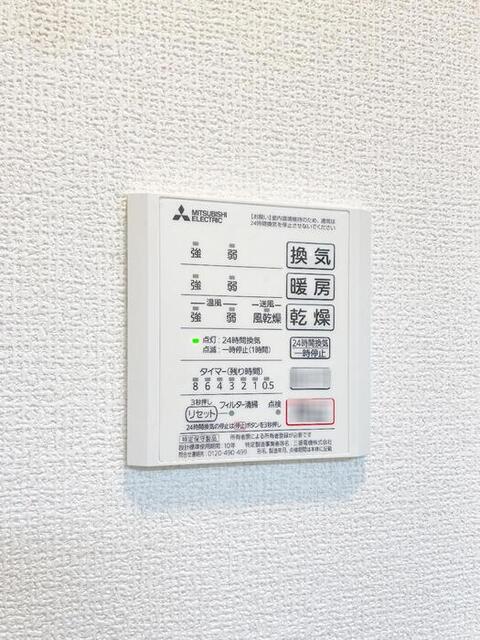 グラナーデ南千住（101） 部屋画像