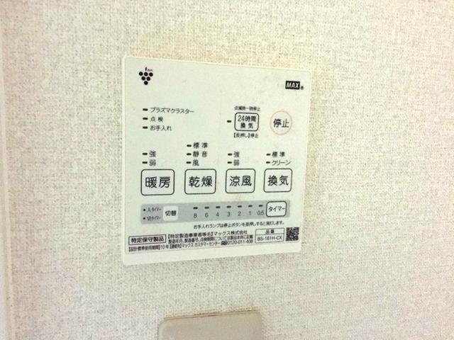 エクセル　Ａ・Ｂ（B102） 部屋画像