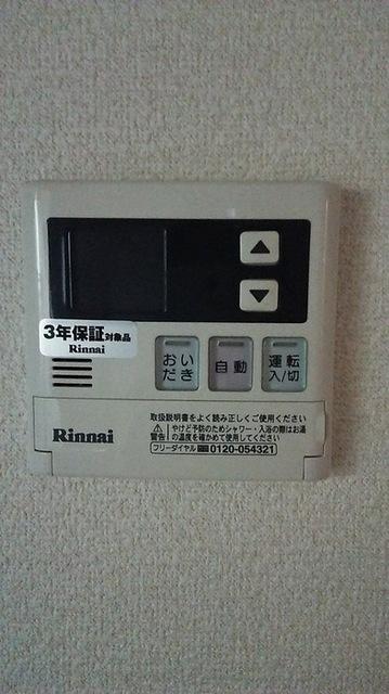 エクセル　Ａ・Ｂ（B102） 部屋画像