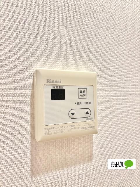 金沢八景N・Sコート 設備