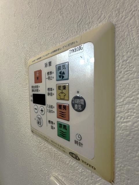 Ｍａｉｓｏｎ　ｄｅ　Ｒｉｖａｇｅ（0101） 設備