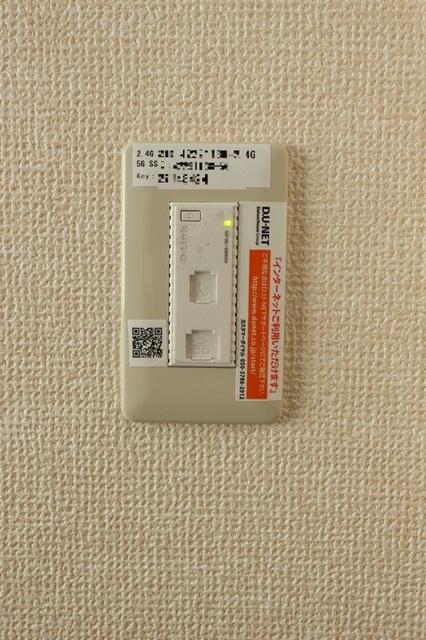 パークハイツ柏　Ａ（201） 部屋画像