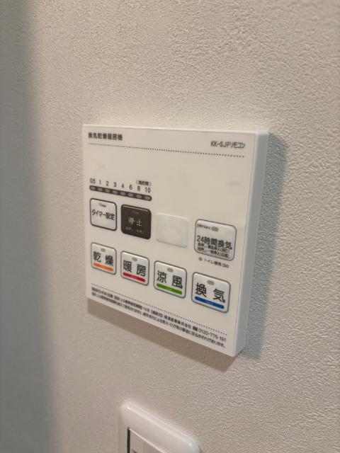 ＫＹＯＪＩＭＡｄｏｔ． 設備