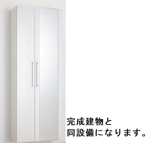 アンフィニ　アムールⅠ（203） その他部屋・スペース