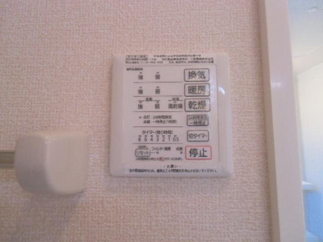 グラディート（205） 部屋画像