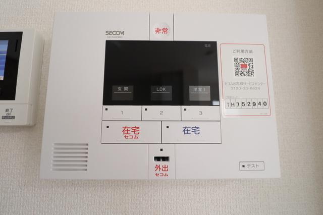 ホワイトハイツⅡ（101） 部屋画像