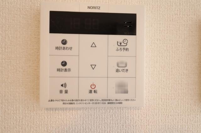ホワイトハイツⅡ（101） 部屋画像