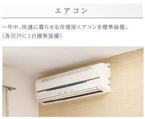 見沼区七里アパート新築工事 部屋画像