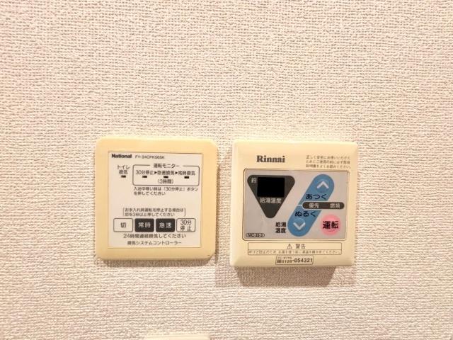 ネージュ 部屋画像