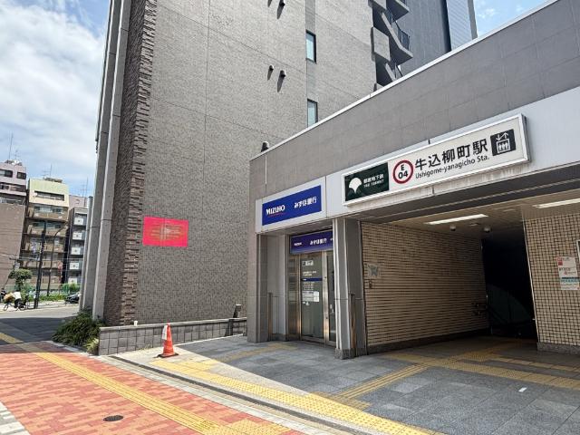 ＤｅＬＣＣＳ市谷柳町 その他