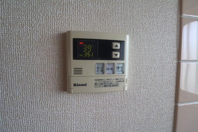 ＮＳグリーンヒルズ（205） 部屋画像