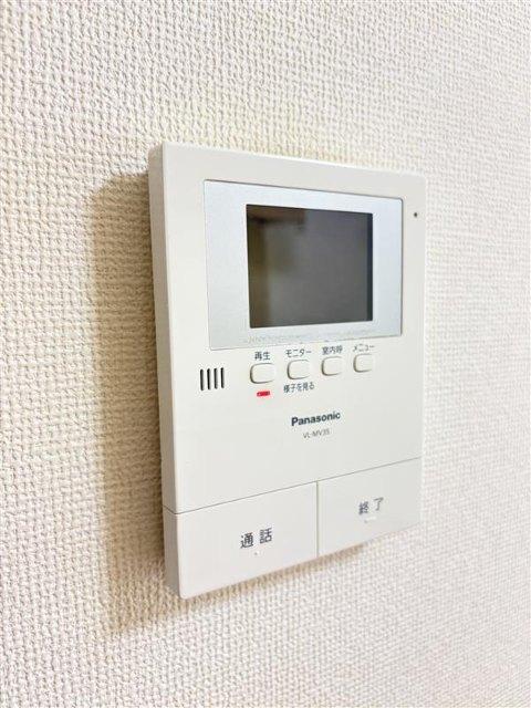 アピア（0105） セキュリティ
