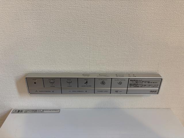 グランエッグス高円寺（0203） 設備