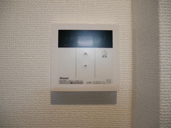 ＣＡＳＡ　ＤＩ　ＣＩＮＡ（0304） 部屋画像