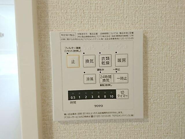 ﾛｲｼﾞｪﾝﾄﾊﾟｰｸｽ ﾚｲｸﾀｳﾝ Ⅱ　Ｍ（101） 部屋画像