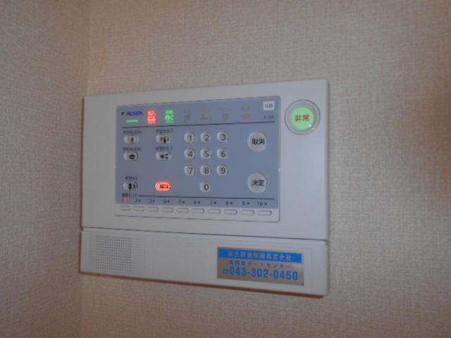 ディアコート馬橋（105） 部屋画像