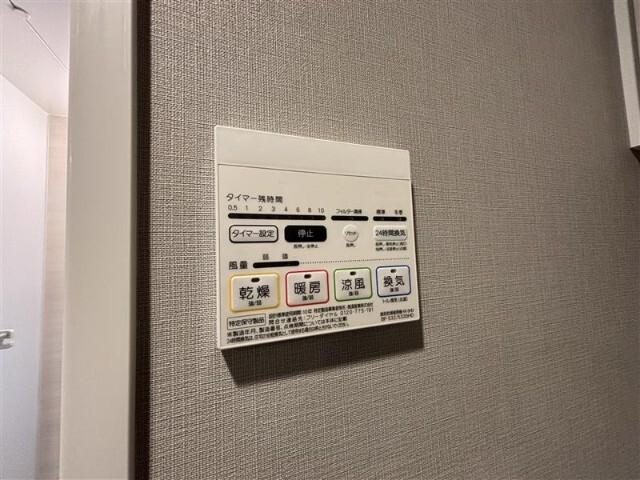 ブラウ戸越銀座スカイ 設備